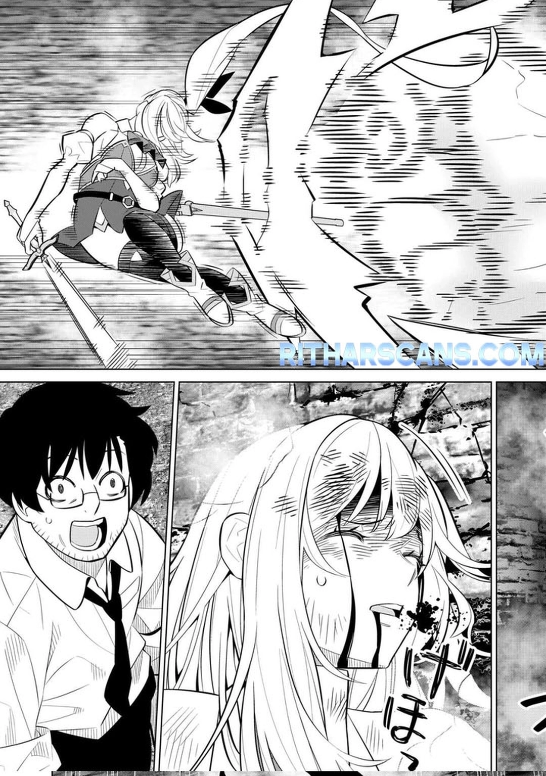 The Middle-Aged Man Cast into the 'Abyss' Where No One Ever Returns Accidentally Deciphers a Code and Becomes the Wielder of an Unknown Relic! – Chapter 02 – Page 19