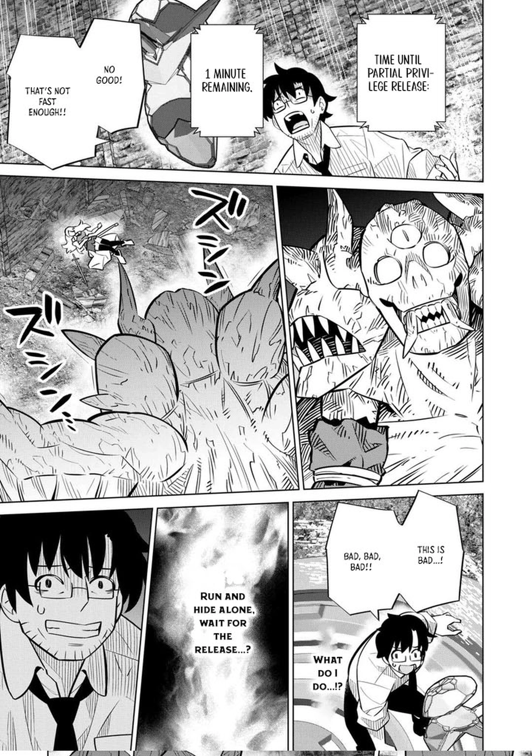 The Middle-Aged Man Cast into the 'Abyss' Where No One Ever Returns Accidentally Deciphers a Code and Becomes the Wielder of an Unknown Relic! – Chapter 02 – Page 21