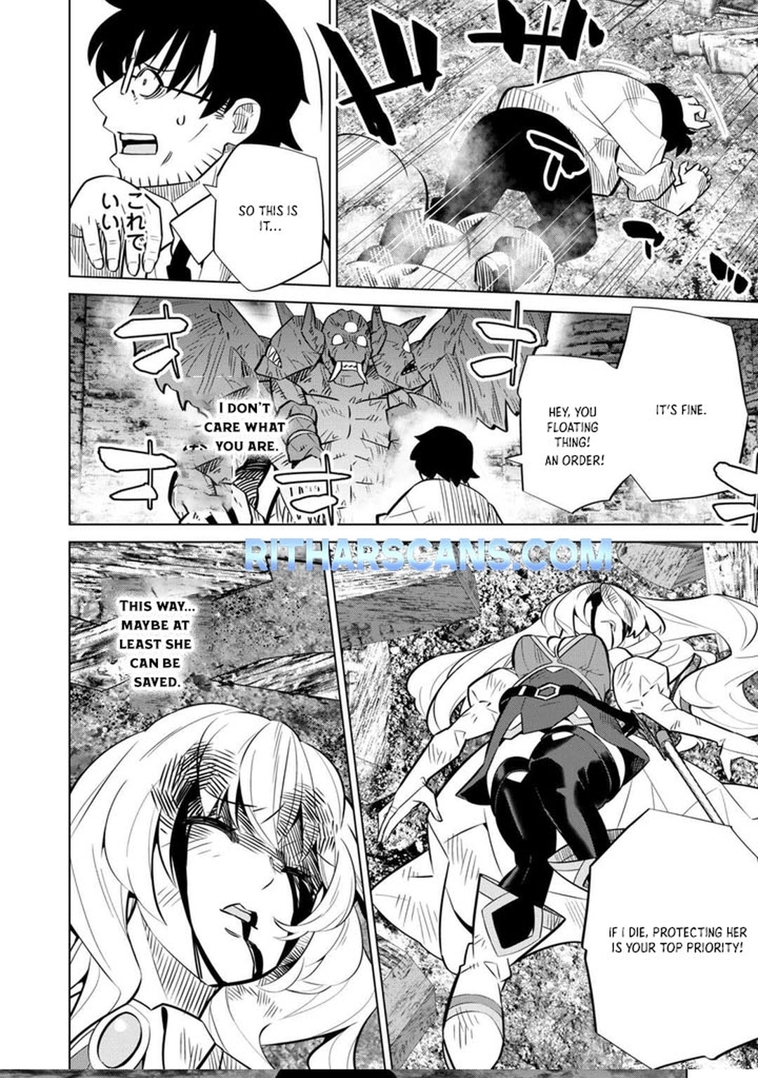 The Middle-Aged Man Cast into the 'Abyss' Where No One Ever Returns Accidentally Deciphers a Code and Becomes the Wielder of an Unknown Relic! – Chapter 02 – Page 24