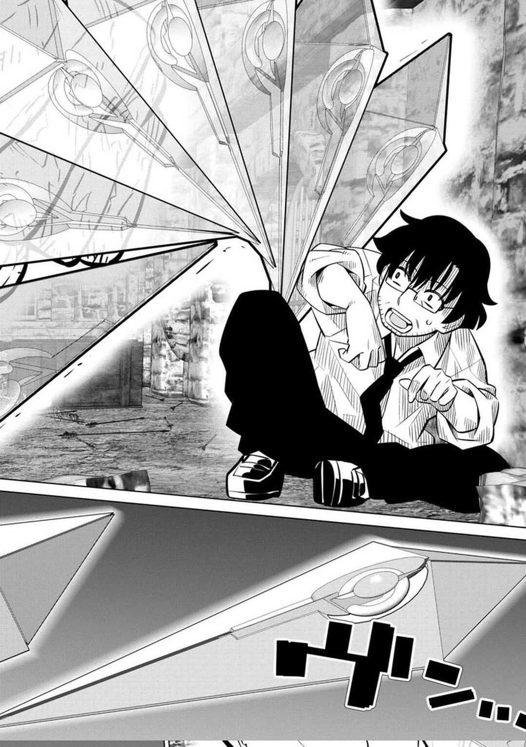 The Middle-Aged Man Cast into the 'Abyss' Where No One Ever Returns Accidentally Deciphers a Code and Becomes the Wielder of an Unknown Relic! – Chapter 02 – Page 26