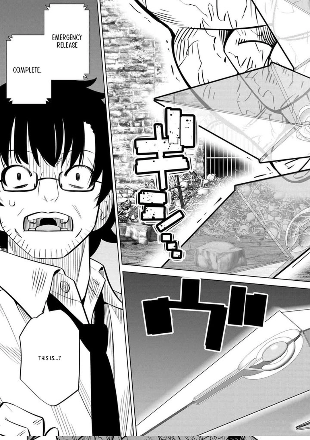 The Middle-Aged Man Cast into the 'Abyss' Where No One Ever Returns Accidentally Deciphers a Code and Becomes the Wielder of an Unknown Relic! – Chapter 02 – Page 27