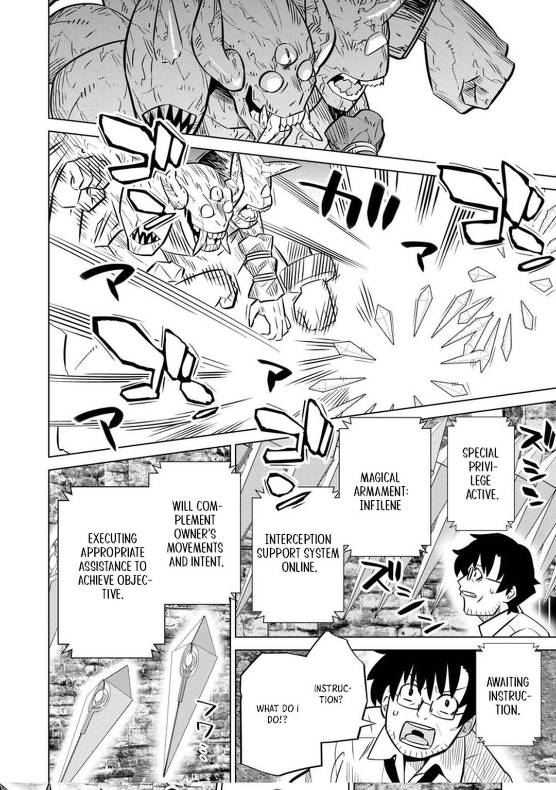 The Middle-Aged Man Cast into the 'Abyss' Where No One Ever Returns Accidentally Deciphers a Code and Becomes the Wielder of an Unknown Relic! – Chapter 02 – Page 28