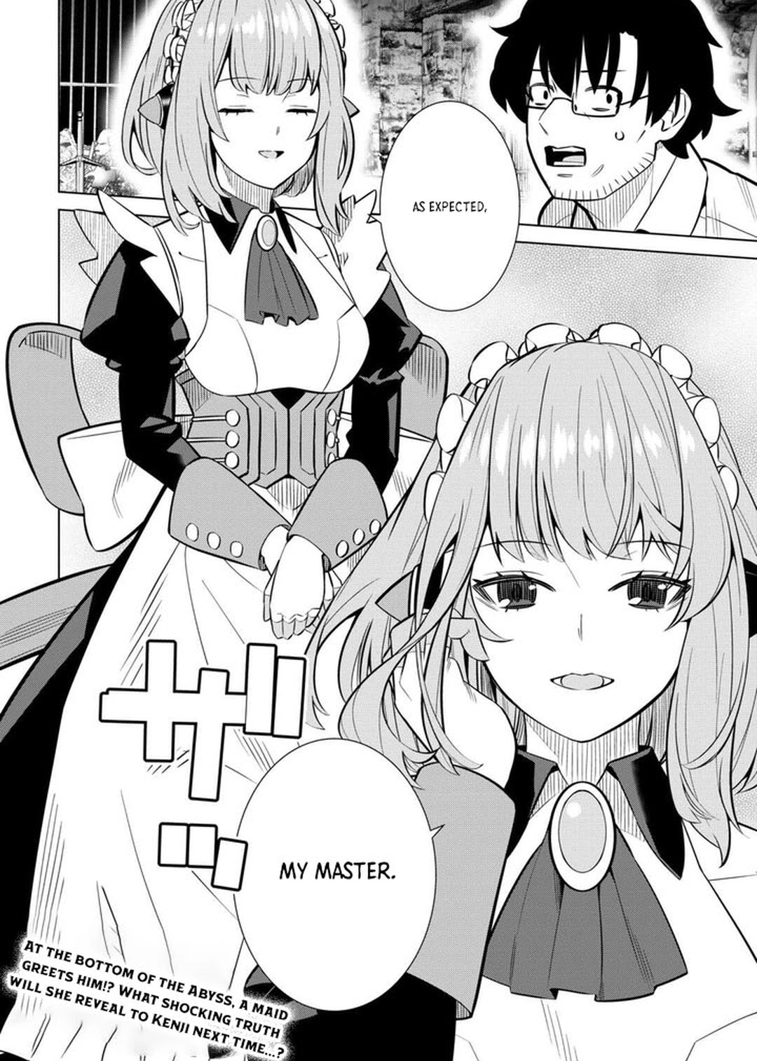 The Middle-Aged Man Cast into the 'Abyss' Where No One Ever Returns Accidentally Deciphers a Code and Becomes the Wielder of an Unknown Relic! – Chapter 02 – Page 34