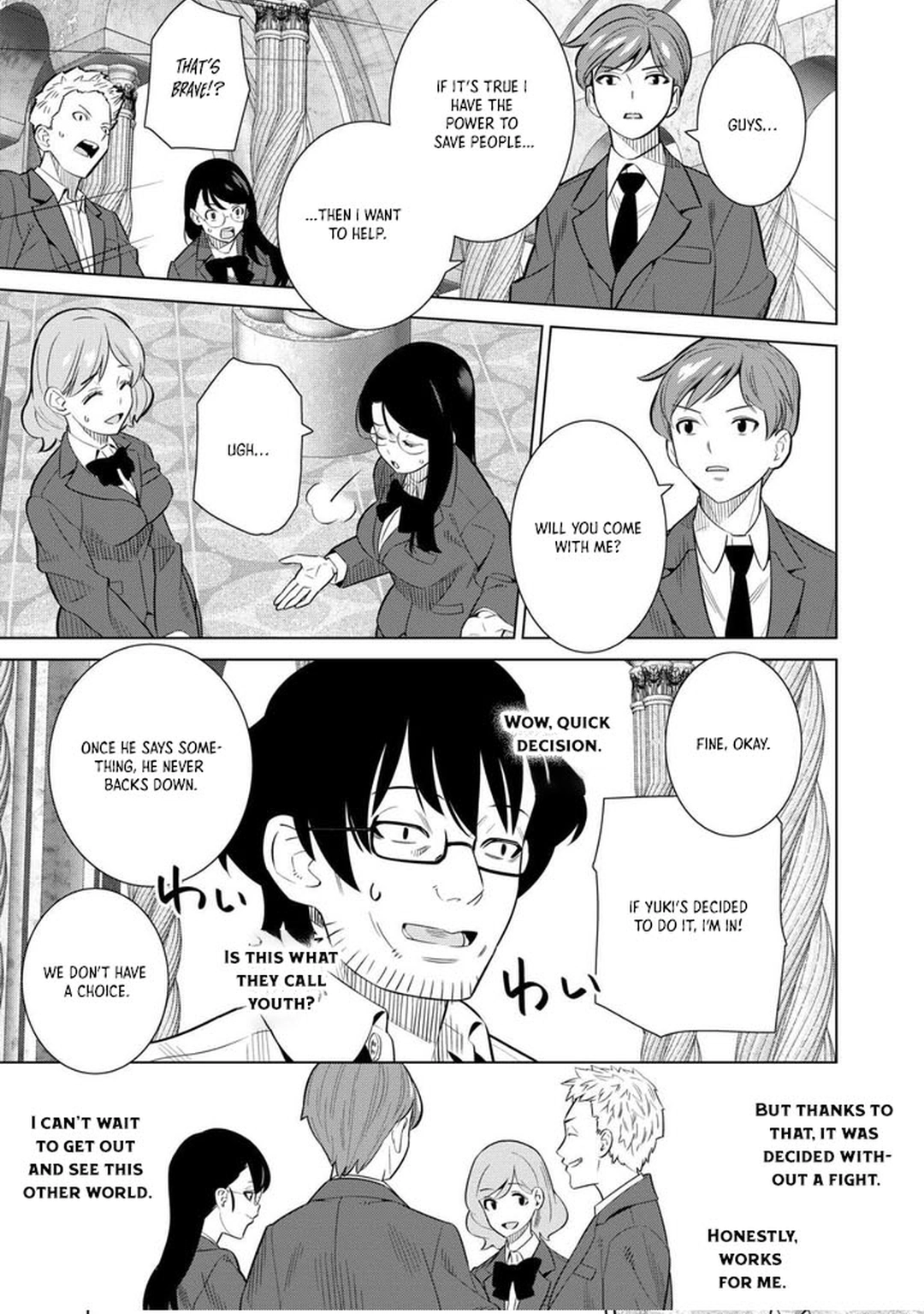 The Middle-Aged Man Cast into the 'Abyss' Where No One Ever Returns Accidentally Deciphers a Code and Becomes the Wielder of an Unknown Relic! – Chapter 01 – Page 9