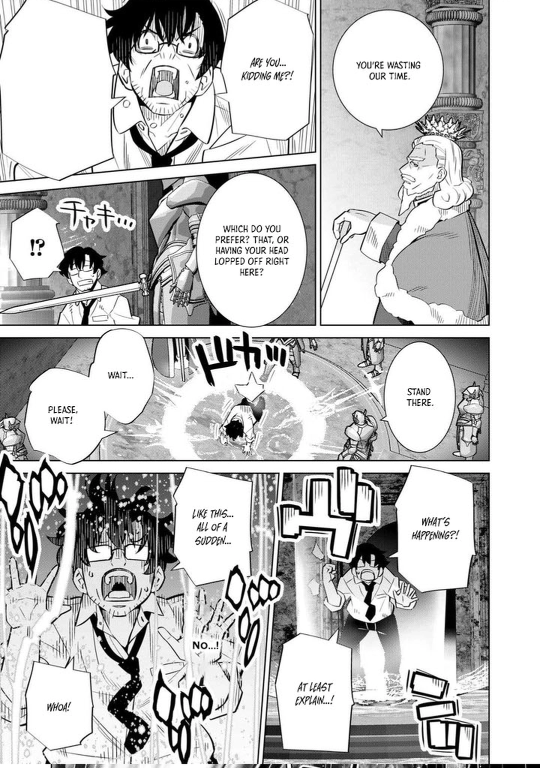 The Middle-Aged Man Cast into the 'Abyss' Where No One Ever Returns Accidentally Deciphers a Code and Becomes the Wielder of an Unknown Relic! – Chapter 01 – Page 15