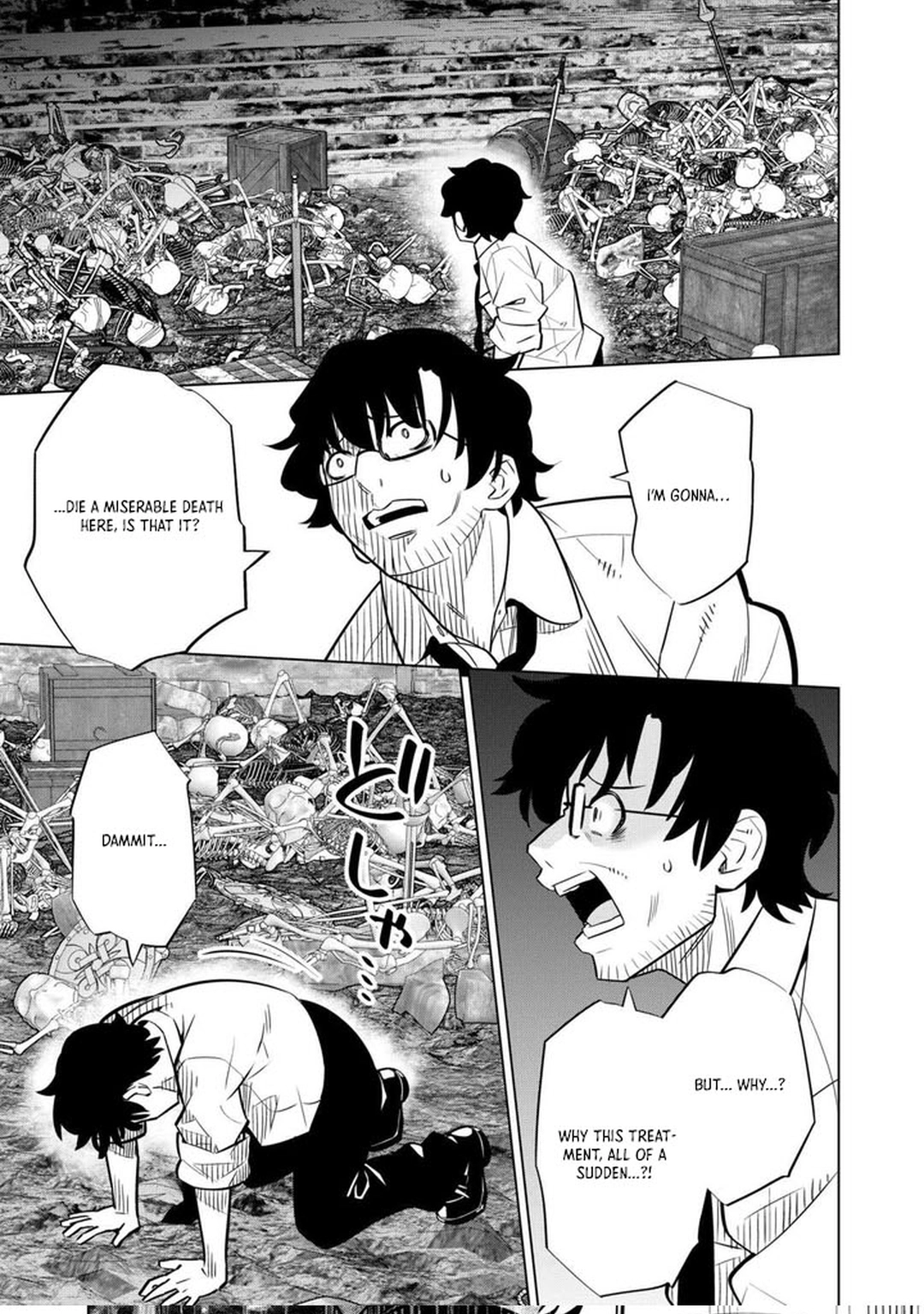 The Middle-Aged Man Cast into the 'Abyss' Where No One Ever Returns Accidentally Deciphers a Code and Becomes the Wielder of an Unknown Relic! – Chapter 01 – Page 19