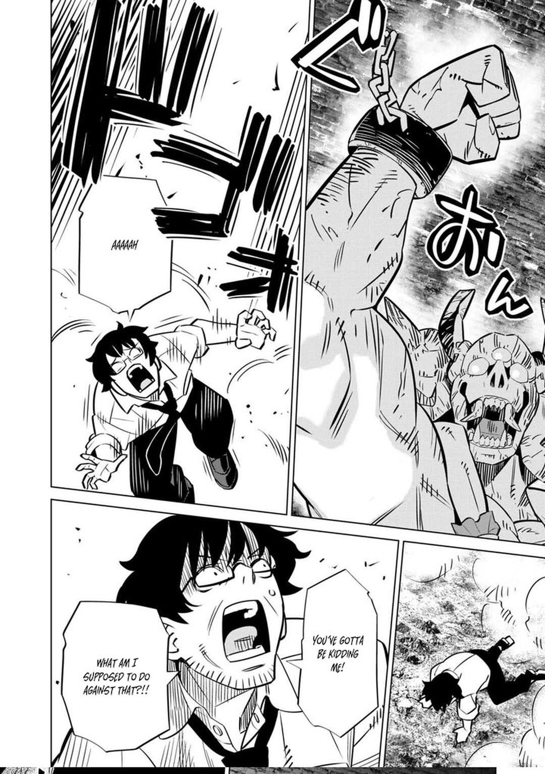 The Middle-Aged Man Cast into the 'Abyss' Where No One Ever Returns Accidentally Deciphers a Code and Becomes the Wielder of an Unknown Relic! – Chapter 01 – Page 26