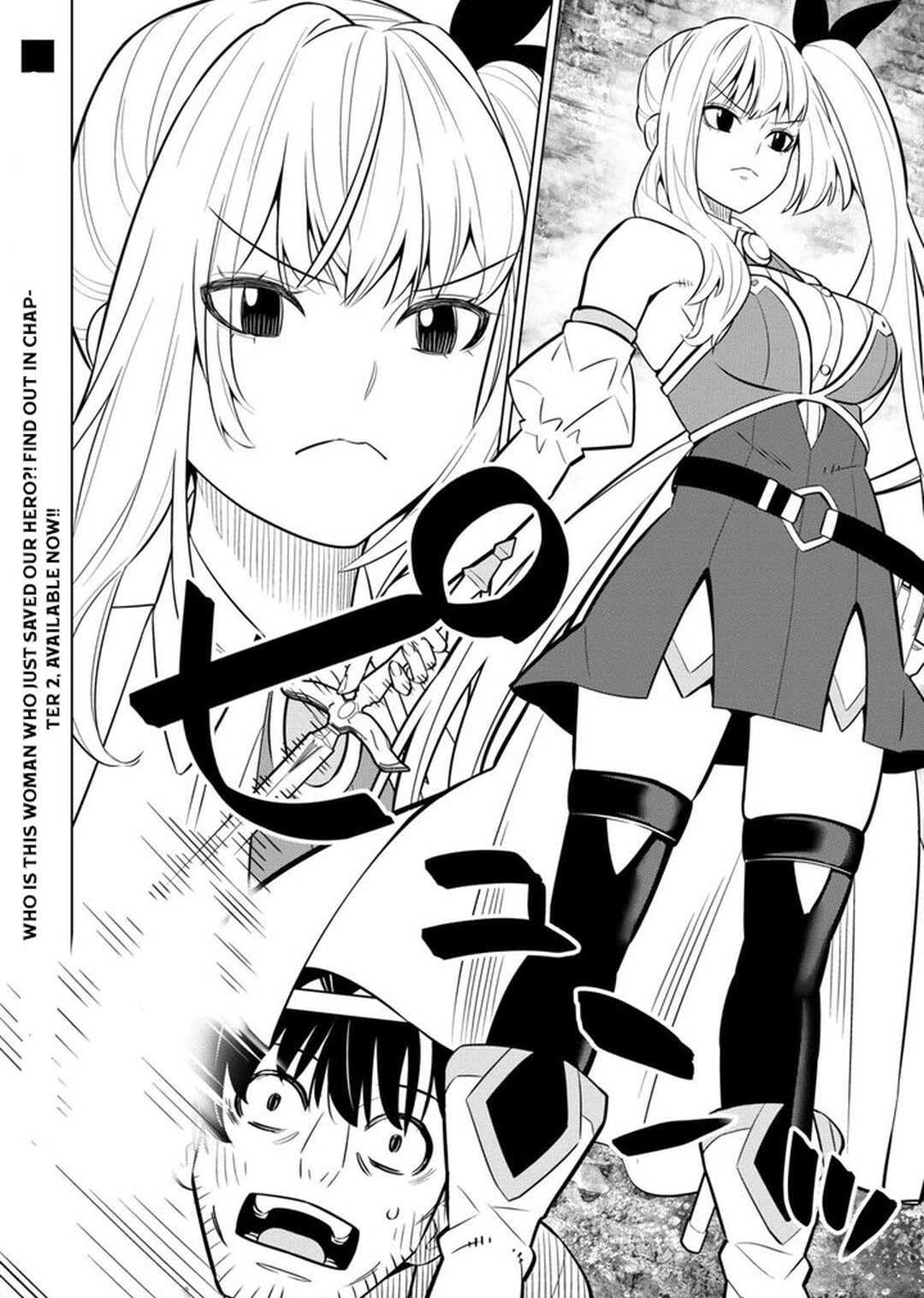 The Middle-Aged Man Cast into the 'Abyss' Where No One Ever Returns Accidentally Deciphers a Code and Becomes the Wielder of an Unknown Relic! – Chapter 01 – Page 30