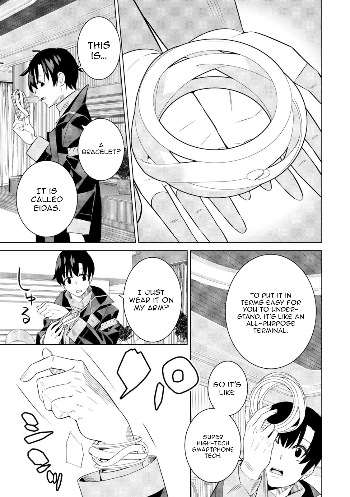 The Middle-Aged Man Cast into the 'Abyss' Where No One Ever Returns Accidentally Deciphers a Code and Becomes the Wielder of an Unknown Relic! – Chapter 04 – Page 8