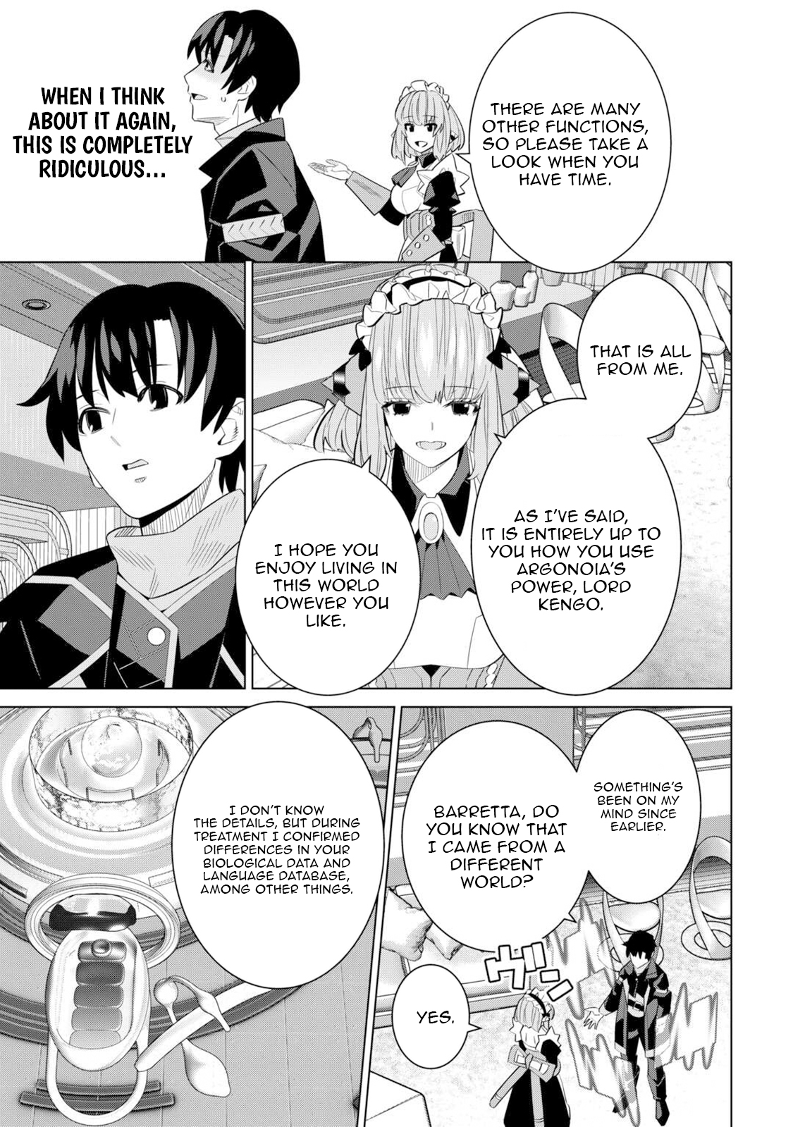 The Middle-Aged Man Cast into the 'Abyss' Where No One Ever Returns Accidentally Deciphers a Code and Becomes the Wielder of an Unknown Relic! – Chapter 04 – Page 14