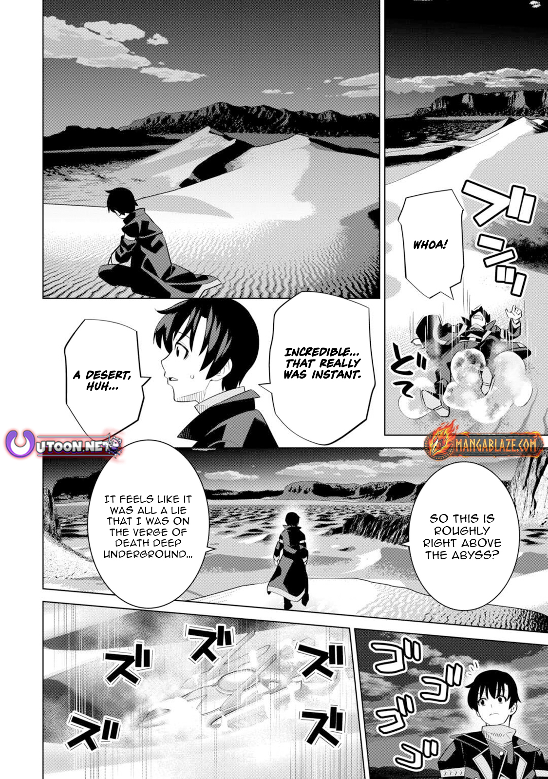 The Middle-Aged Man Cast into the 'Abyss' Where No One Ever Returns Accidentally Deciphers a Code and Becomes the Wielder of an Unknown Relic! – Chapter 04 – Page 19