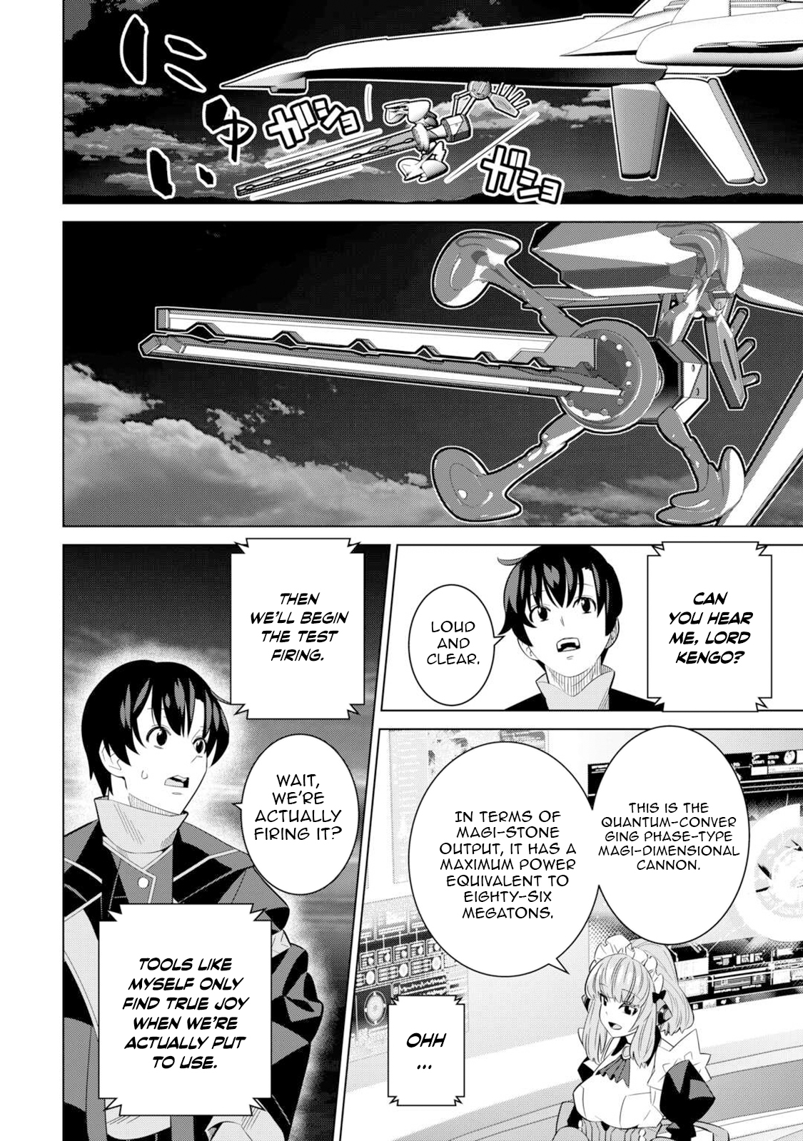 The Middle-Aged Man Cast into the 'Abyss' Where No One Ever Returns Accidentally Deciphers a Code and Becomes the Wielder of an Unknown Relic! – Chapter 04 – Page 21