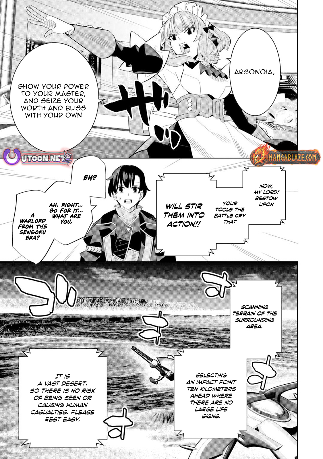 The Middle-Aged Man Cast into the 'Abyss' Where No One Ever Returns Accidentally Deciphers a Code and Becomes the Wielder of an Unknown Relic! – Chapter 04 – Page 22