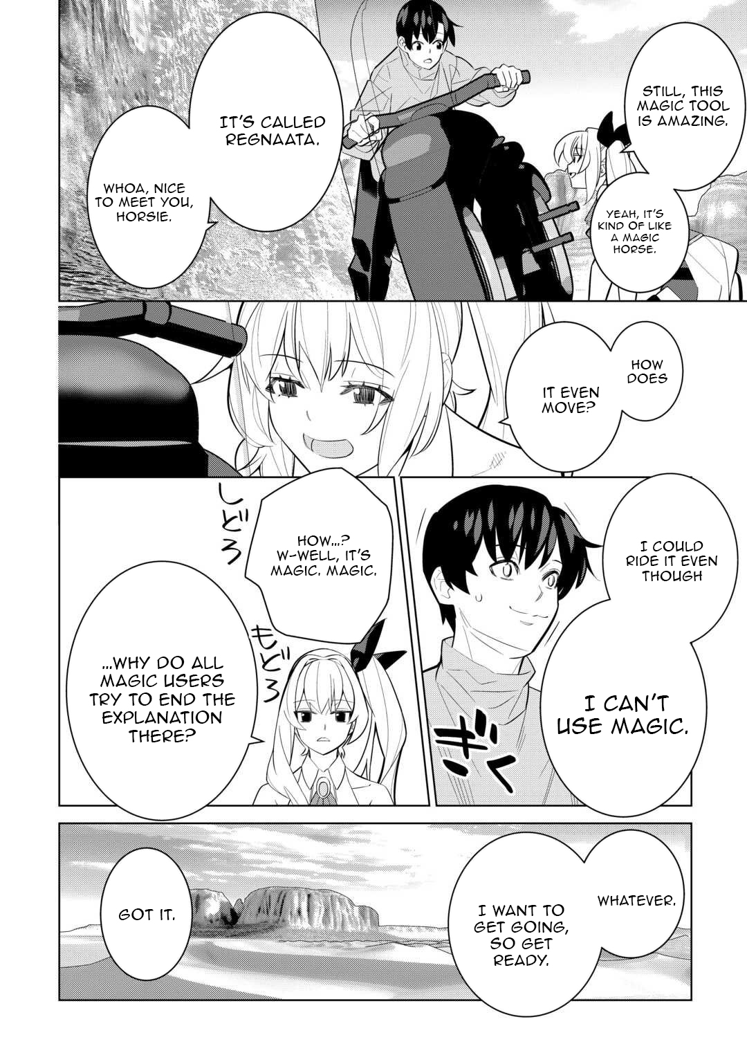 The Middle-Aged Man Cast into the 'Abyss' Where No One Ever Returns Accidentally Deciphers a Code and Becomes the Wielder of an Unknown Relic! – Chapter 06 – Page 9