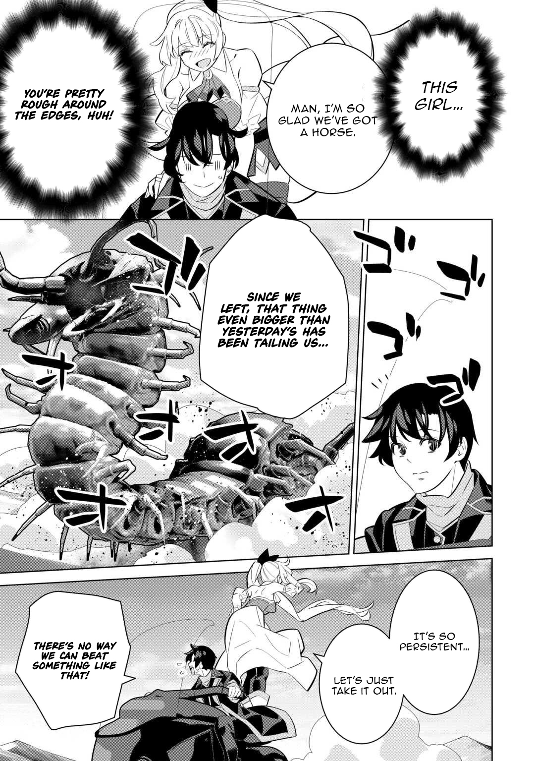 The Middle-Aged Man Cast into the 'Abyss' Where No One Ever Returns Accidentally Deciphers a Code and Becomes the Wielder of an Unknown Relic! – Chapter 06 – Page 12