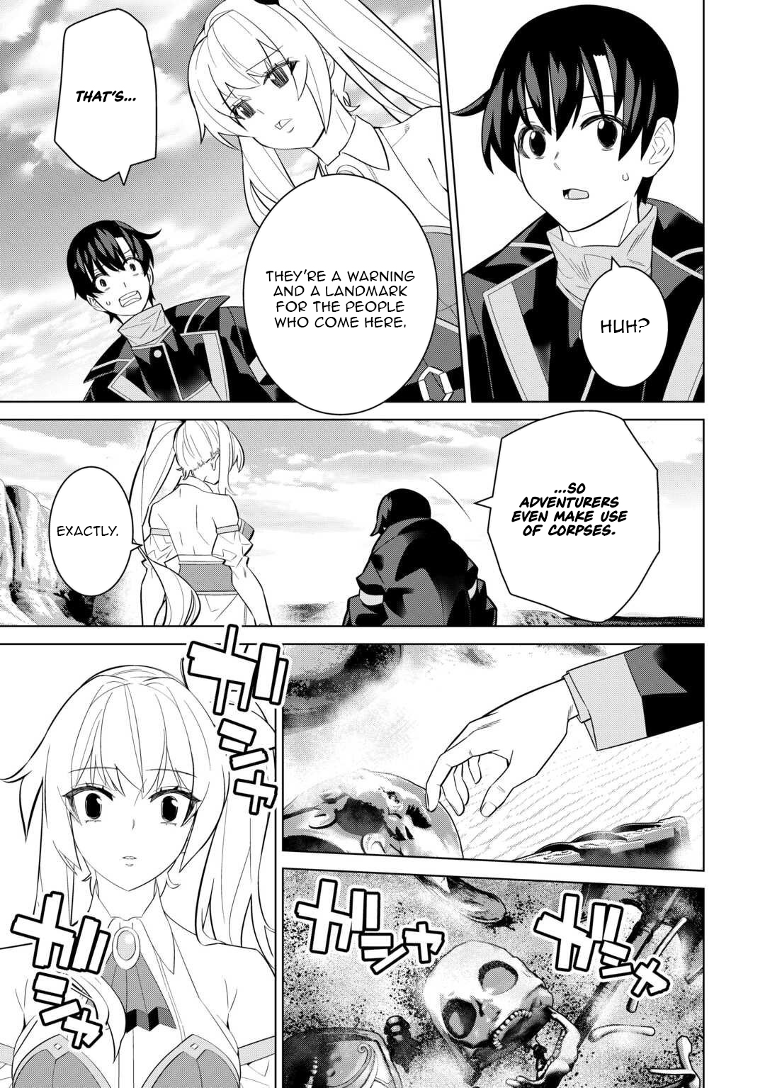 The Middle-Aged Man Cast into the 'Abyss' Where No One Ever Returns Accidentally Deciphers a Code and Becomes the Wielder of an Unknown Relic! – Chapter 06 – Page 18