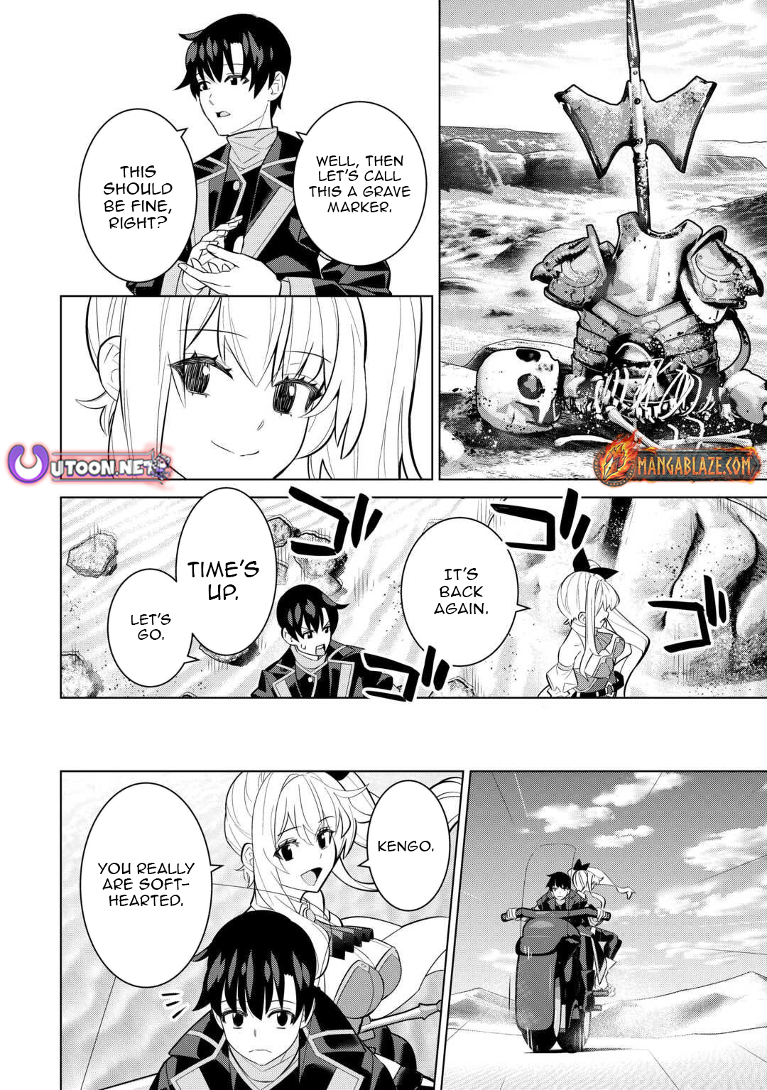 The Middle-Aged Man Cast into the 'Abyss' Where No One Ever Returns Accidentally Deciphers a Code and Becomes the Wielder of an Unknown Relic! – Chapter 06 – Page 19