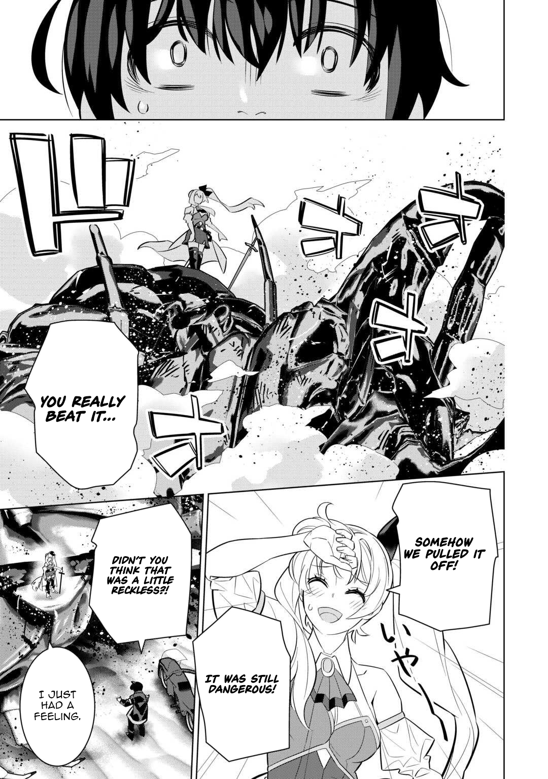 The Middle-Aged Man Cast into the 'Abyss' Where No One Ever Returns Accidentally Deciphers a Code and Becomes the Wielder of an Unknown Relic! – Chapter 06 – Page 22