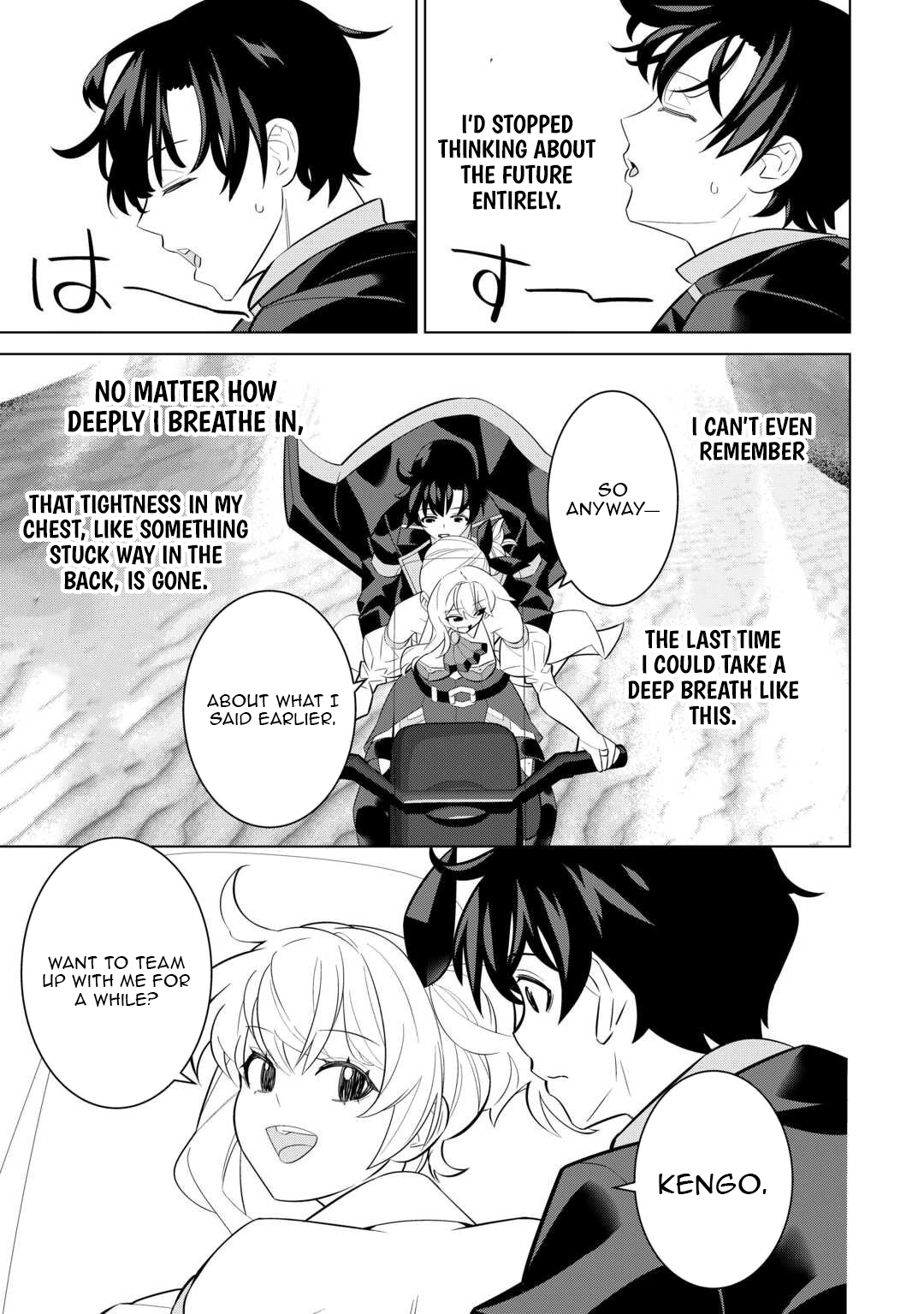 The Middle-Aged Man Cast into the 'Abyss' Where No One Ever Returns Accidentally Deciphers a Code and Becomes the Wielder of an Unknown Relic! – Chapter 06 – Page 26