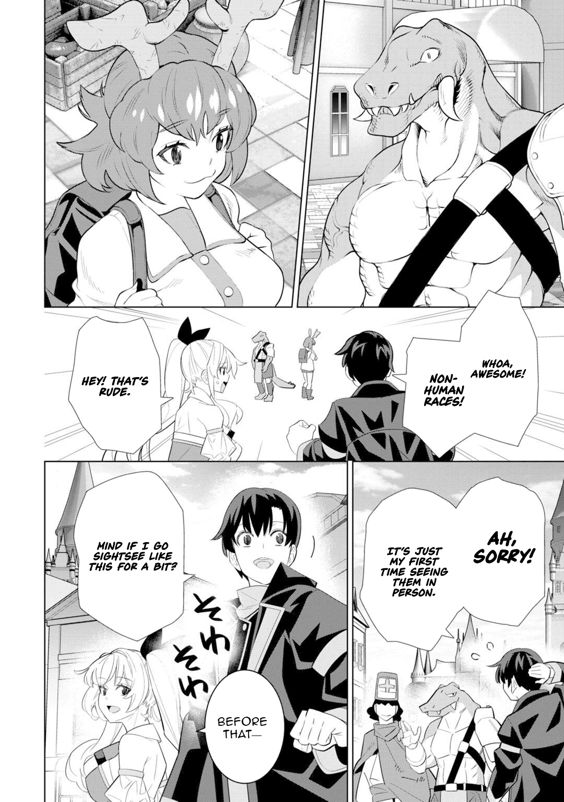 The Middle-Aged Man Cast into the 'Abyss' Where No One Ever Returns Accidentally Deciphers a Code and Becomes the Wielder of an Unknown Relic! – Chapter 07 – Page 3