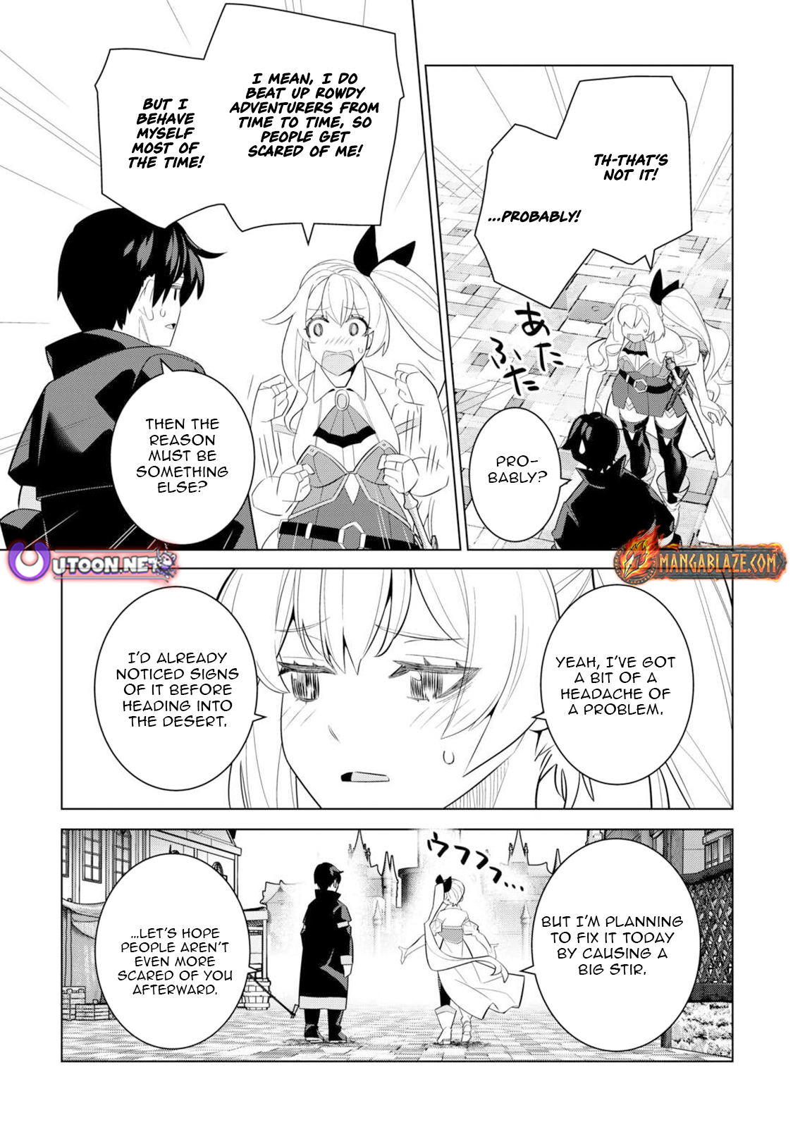 The Middle-Aged Man Cast into the 'Abyss' Where No One Ever Returns Accidentally Deciphers a Code and Becomes the Wielder of an Unknown Relic! – Chapter 07 – Page 6