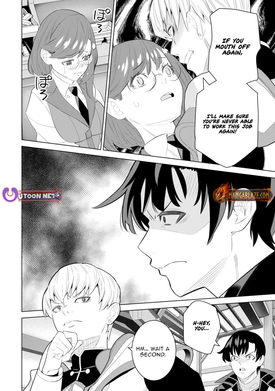 The Middle-Aged Man Cast into the 'Abyss' Where No One Ever Returns Accidentally Deciphers a Code and Becomes the Wielder of an Unknown Relic! – Chapter 07 – Page 13