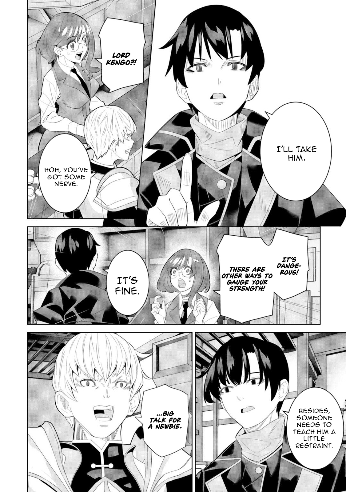 The Middle-Aged Man Cast into the 'Abyss' Where No One Ever Returns Accidentally Deciphers a Code and Becomes the Wielder of an Unknown Relic! – Chapter 07 – Page 15