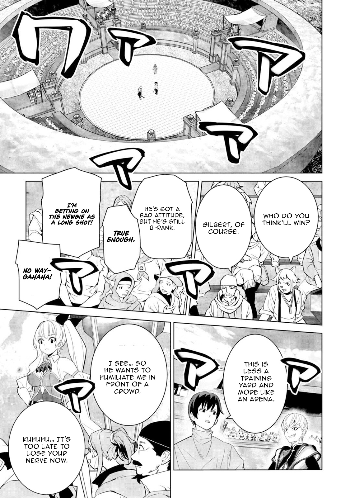 The Middle-Aged Man Cast into the 'Abyss' Where No One Ever Returns Accidentally Deciphers a Code and Becomes the Wielder of an Unknown Relic! – Chapter 07 – Page 18