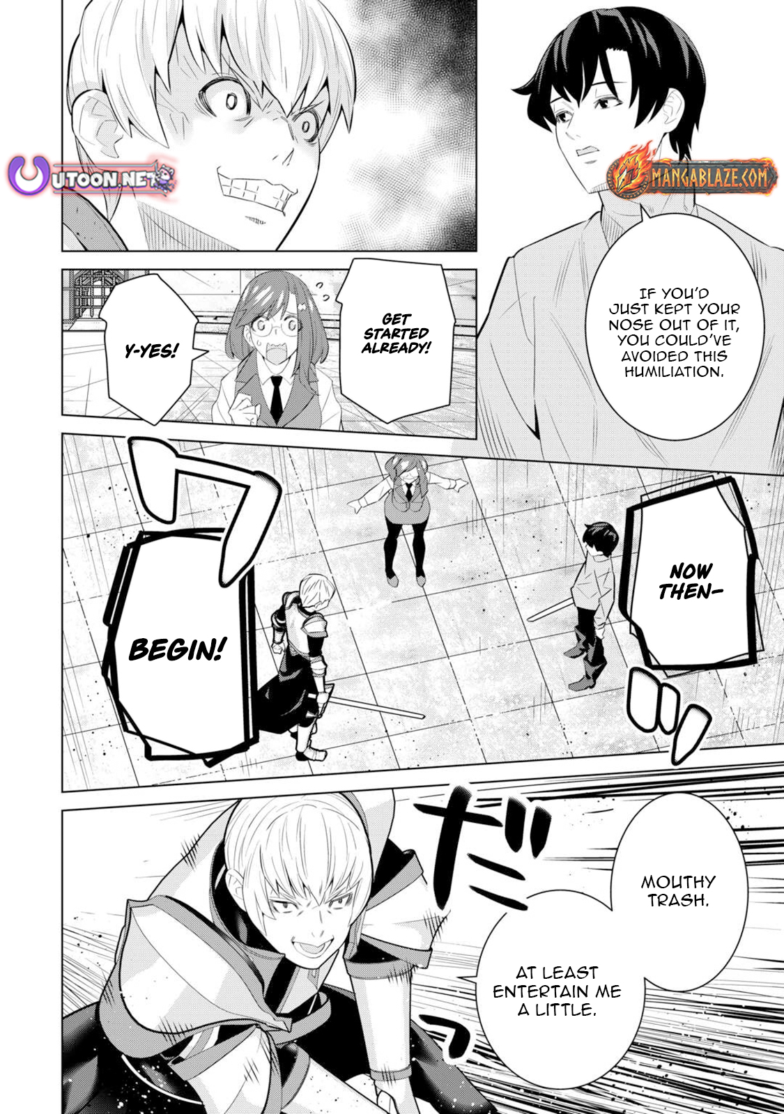 The Middle-Aged Man Cast into the 'Abyss' Where No One Ever Returns Accidentally Deciphers a Code and Becomes the Wielder of an Unknown Relic! – Chapter 07 – Page 19