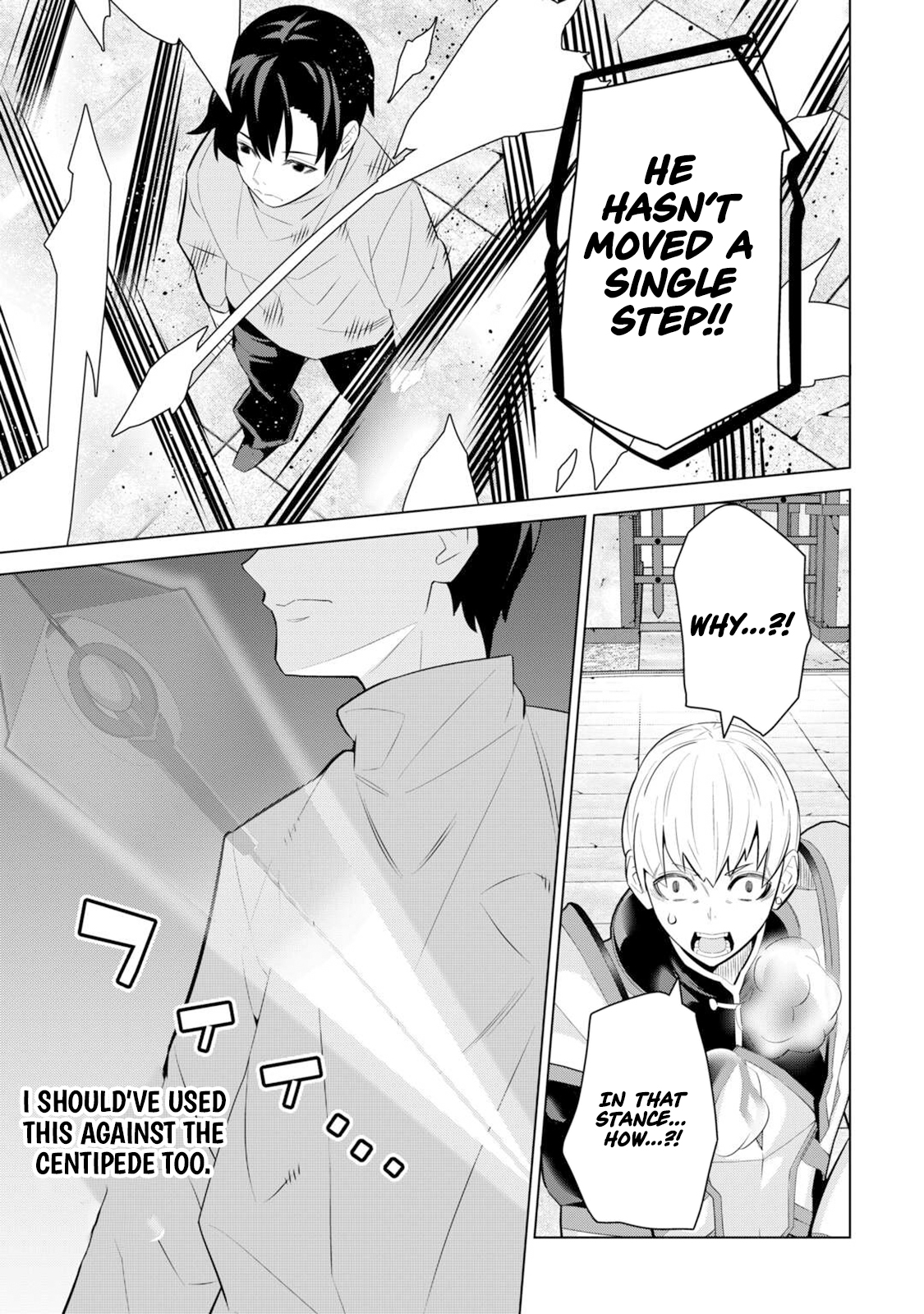 The Middle-Aged Man Cast into the 'Abyss' Where No One Ever Returns Accidentally Deciphers a Code and Becomes the Wielder of an Unknown Relic! – Chapter 07 – Page 22