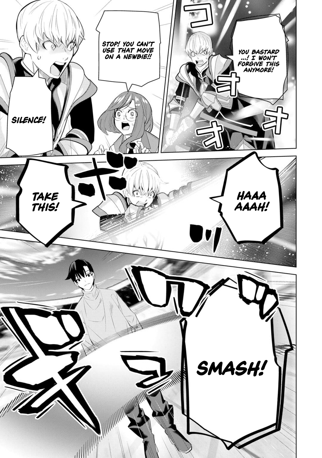 The Middle-Aged Man Cast into the 'Abyss' Where No One Ever Returns Accidentally Deciphers a Code and Becomes the Wielder of an Unknown Relic! – Chapter 07 – Page 24