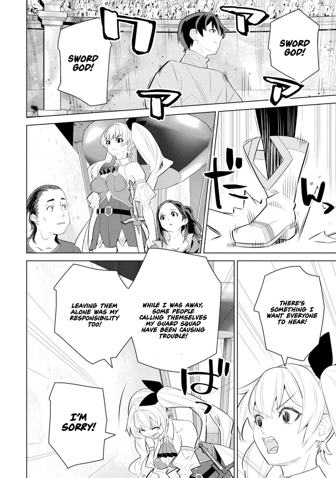 The Middle-Aged Man Cast into the 'Abyss' Where No One Ever Returns Accidentally Deciphers a Code and Becomes the Wielder of an Unknown Relic! – Chapter 07 – Page 31