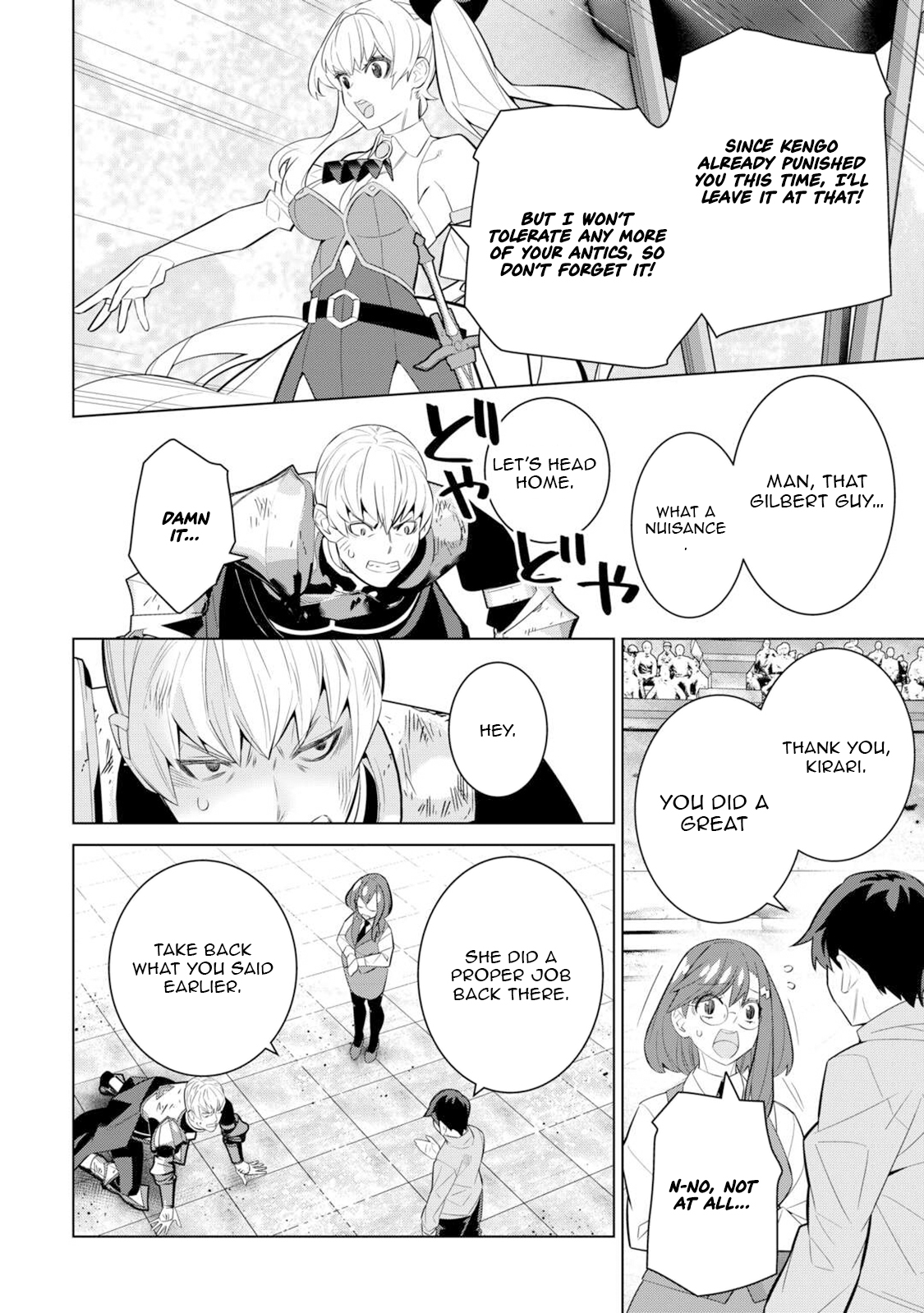 The Middle-Aged Man Cast into the 'Abyss' Where No One Ever Returns Accidentally Deciphers a Code and Becomes the Wielder of an Unknown Relic! – Chapter 07 – Page 33