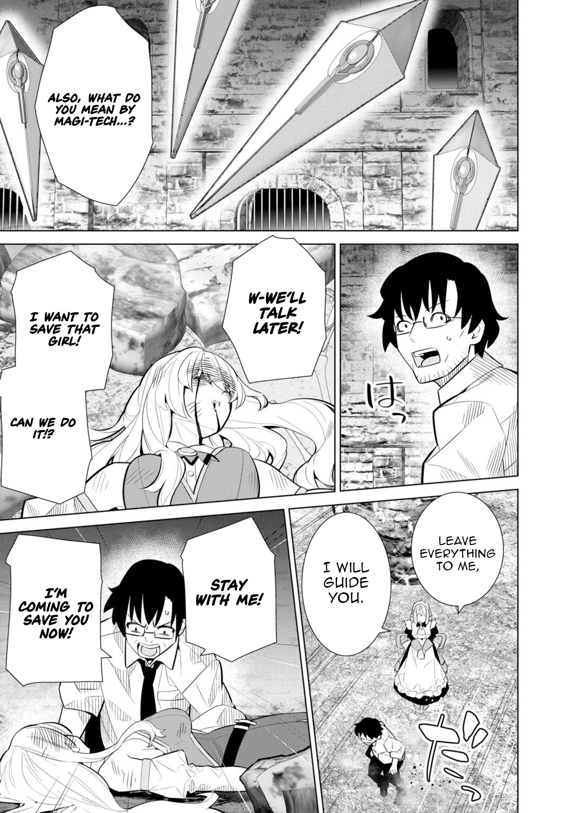 The Middle-Aged Man Cast into the 'Abyss' Where No One Ever Returns Accidentally Deciphers a Code and Becomes the Wielder of an Unknown Relic! – Chapter 03 – Page 4