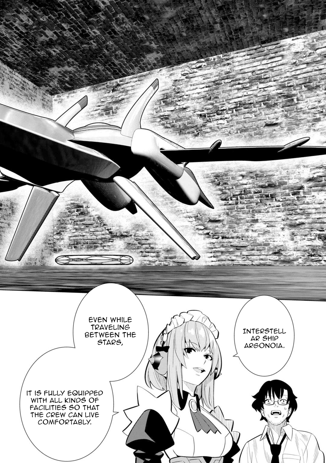 The Middle-Aged Man Cast into the 'Abyss' Where No One Ever Returns Accidentally Deciphers a Code and Becomes the Wielder of an Unknown Relic! – Chapter 03 – Page 7