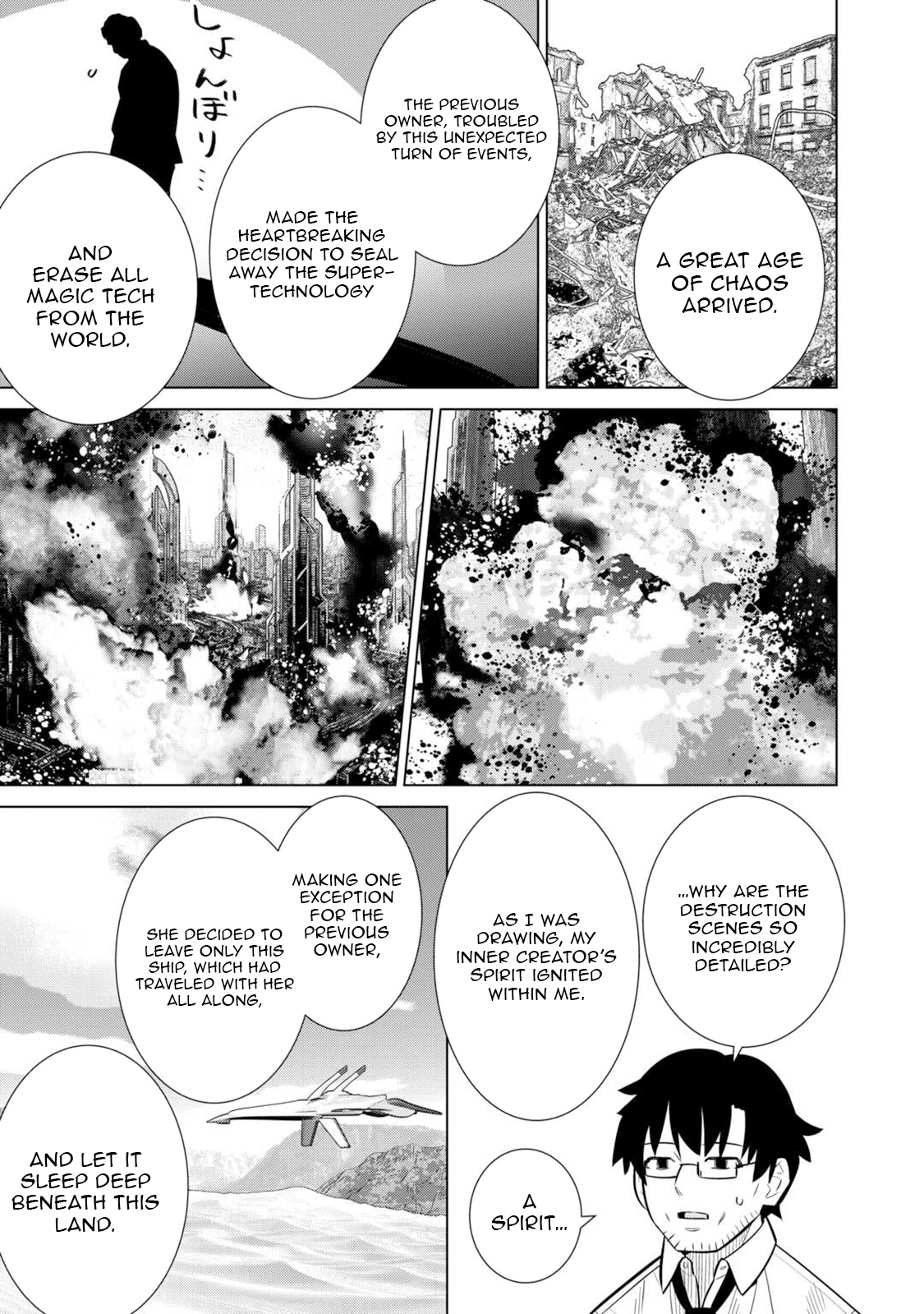 The Middle-Aged Man Cast into the 'Abyss' Where No One Ever Returns Accidentally Deciphers a Code and Becomes the Wielder of an Unknown Relic! – Chapter 03 – Page 18