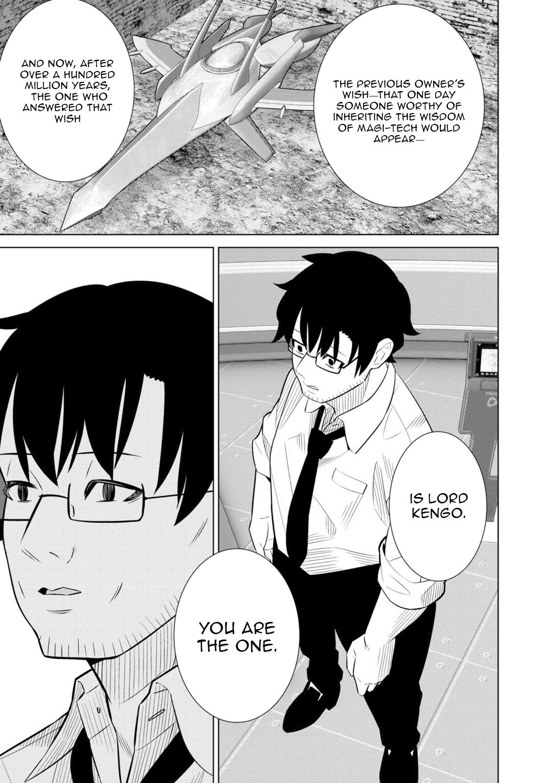 The Middle-Aged Man Cast into the 'Abyss' Where No One Ever Returns Accidentally Deciphers a Code and Becomes the Wielder of an Unknown Relic! – Chapter 03 – Page 20