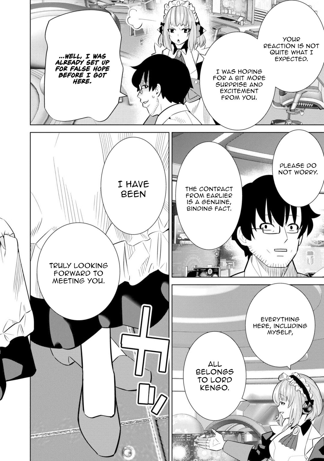 The Middle-Aged Man Cast into the 'Abyss' Where No One Ever Returns Accidentally Deciphers a Code and Becomes the Wielder of an Unknown Relic! – Chapter 03 – Page 21