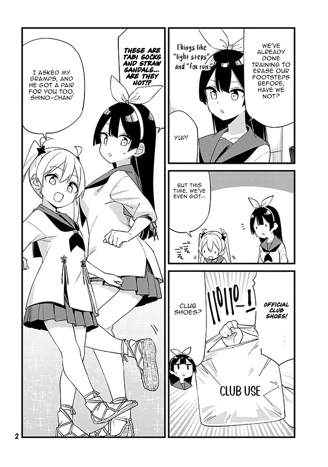 The Seventh Job Is Ninja Training! – Chapter 07 – Page 3