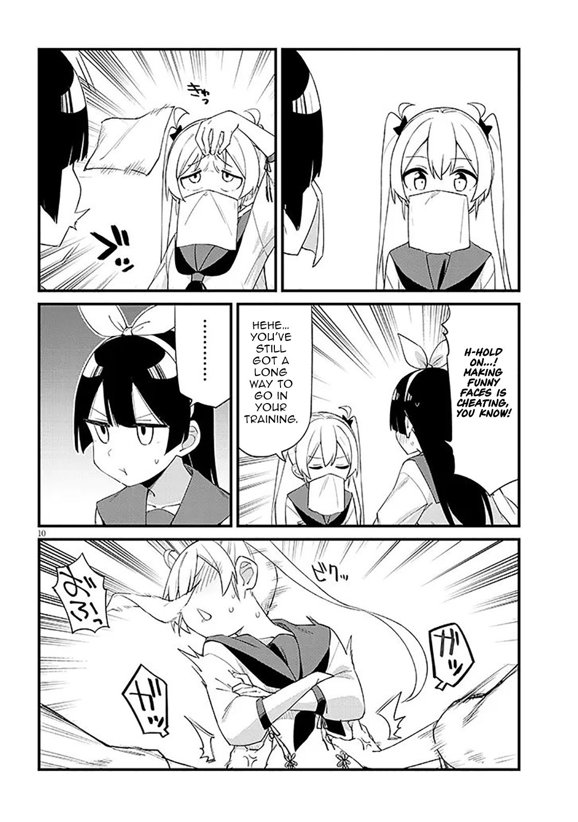 The Seventh Job Is Ninja Training! – Chapter 07 – Page 11