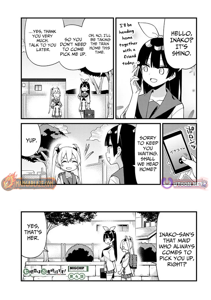 The Seventh Job Is Ninja Training! – Chapter 04 – Page 2