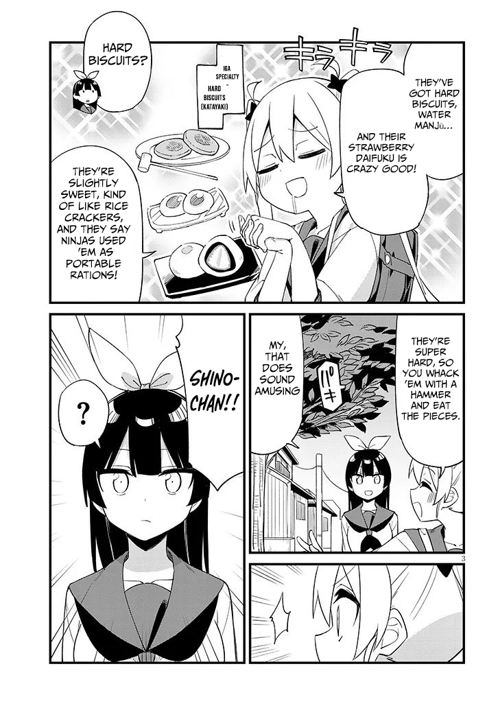The Seventh Job Is Ninja Training! – Chapter 04 – Page 4