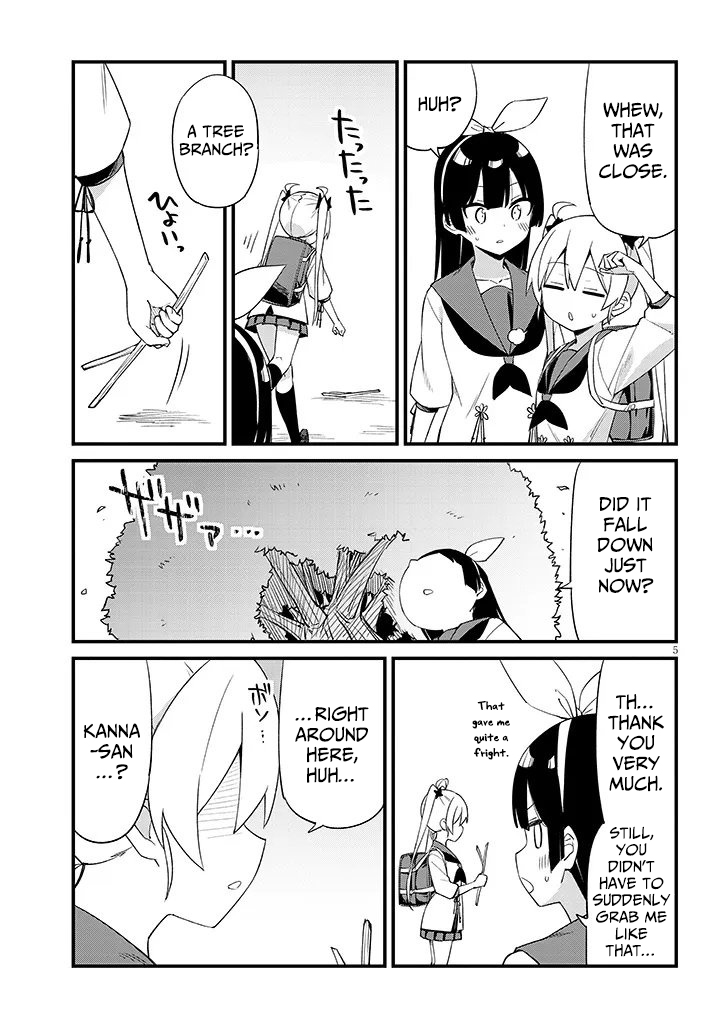 The Seventh Job Is Ninja Training! – Chapter 04 – Page 6