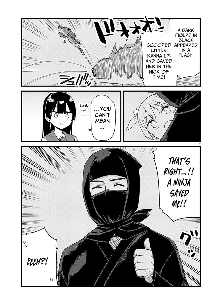 The Seventh Job Is Ninja Training! – Chapter 04 – Page 8