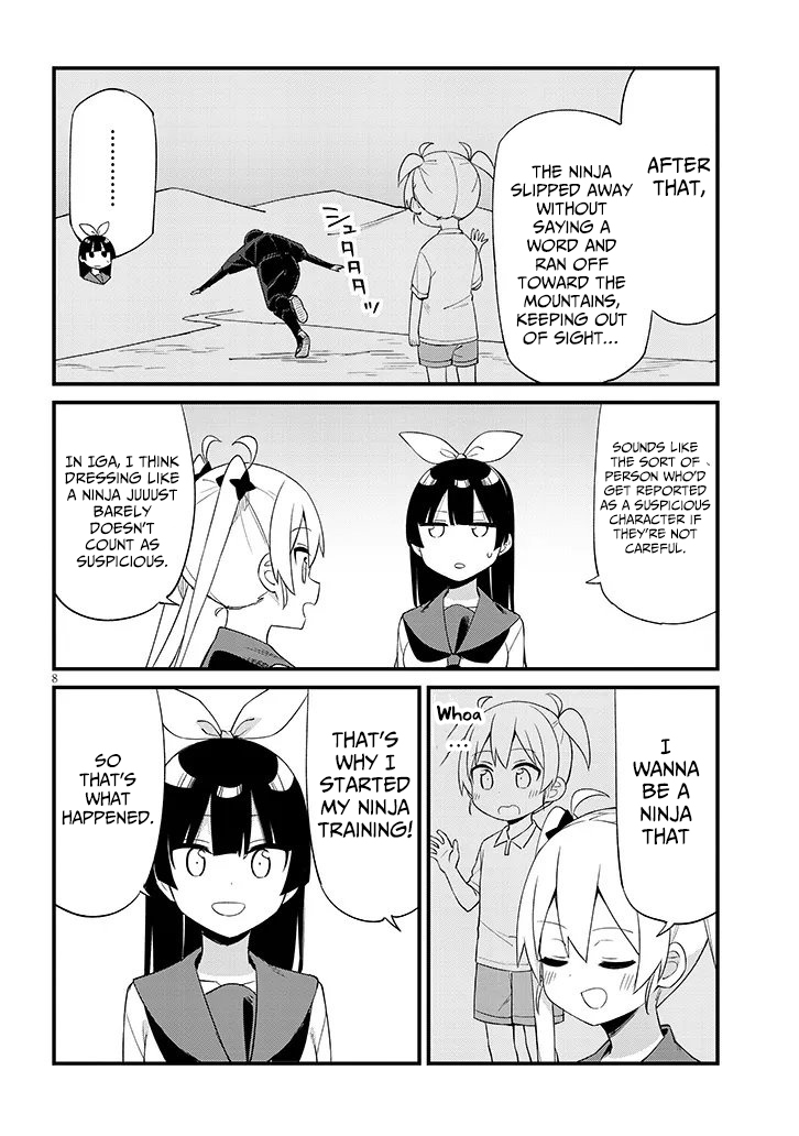 The Seventh Job Is Ninja Training! – Chapter 04 – Page 9