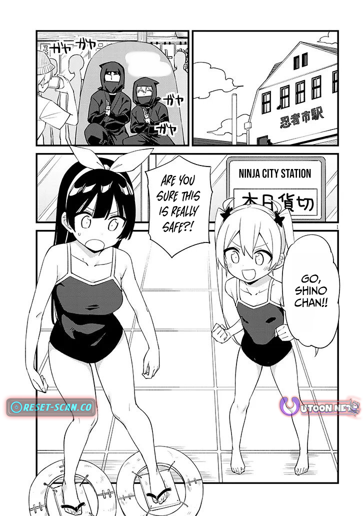 The Seventh Job Is Ninja Training! – Chapter 01 – Page 3