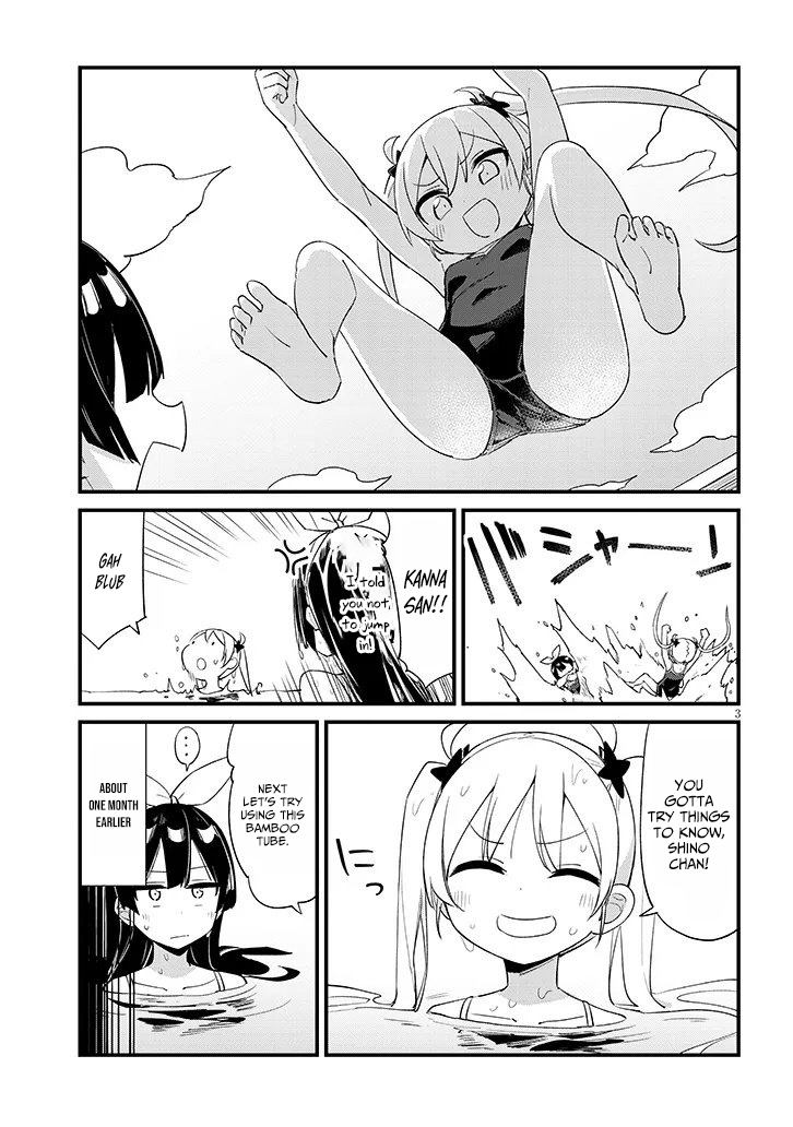 The Seventh Job Is Ninja Training! – Chapter 01 – Page 5