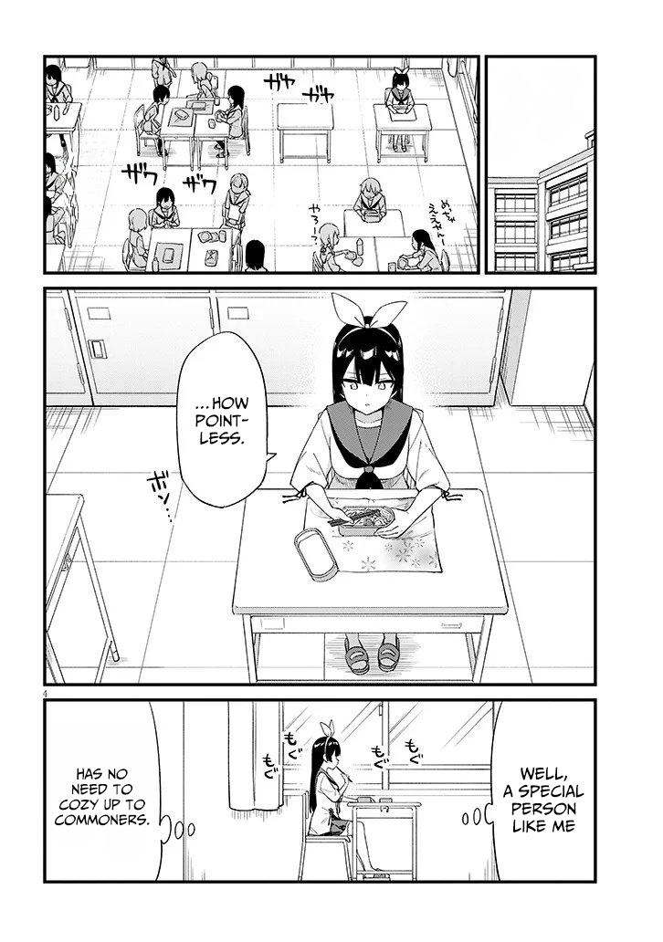 The Seventh Job Is Ninja Training! – Chapter 01 – Page 6