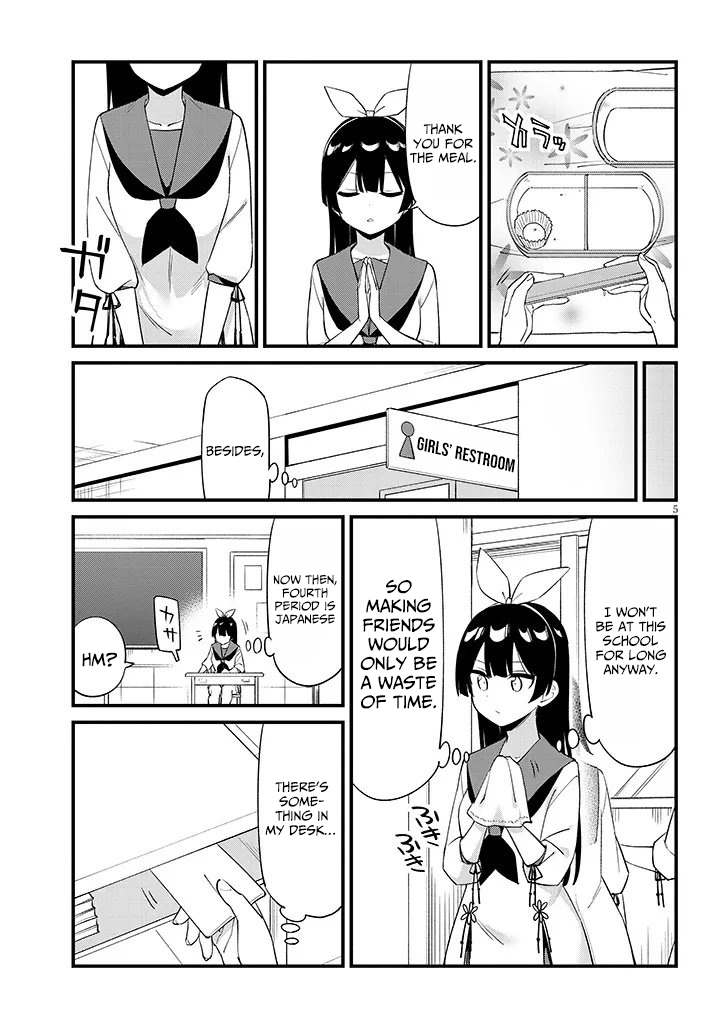 The Seventh Job Is Ninja Training! – Chapter 01 – Page 7