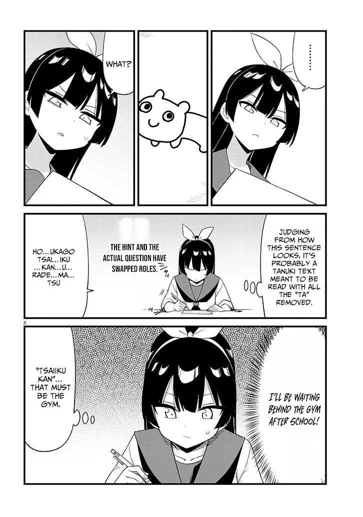 The Seventh Job Is Ninja Training! – Chapter 01 – Page 10